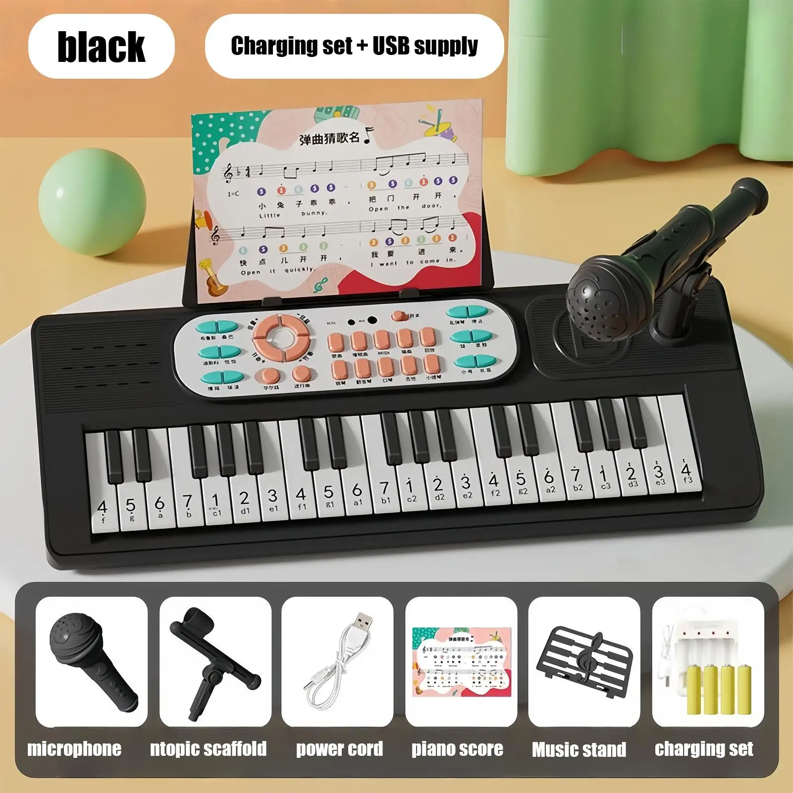 37-klawiszowe elektroniczne pianino dla dzieci z mikrofonem, instrument muzyczny, zabawka, 2 tryby grających, pianino-zabawka, zabawka edukacyjna, prezent