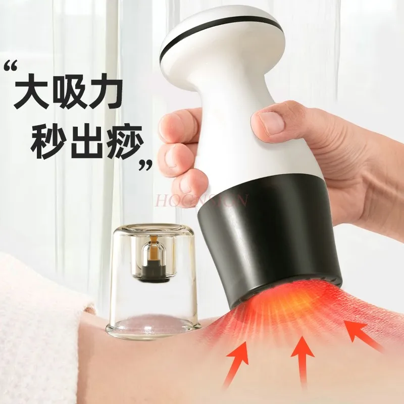 

Wireless electric cupping massager scraping instrument for household dredging and whole body scraping