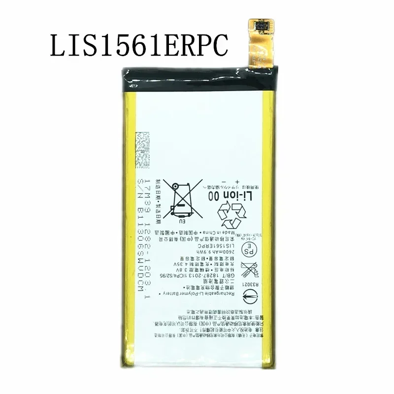 New 2600mAh LIS1561ERPC Replacement Battery for Sony Xperia Z3 Compact Z3c Z3mini D5803 D5833 C4 E5303 E5333 E5363 E5306