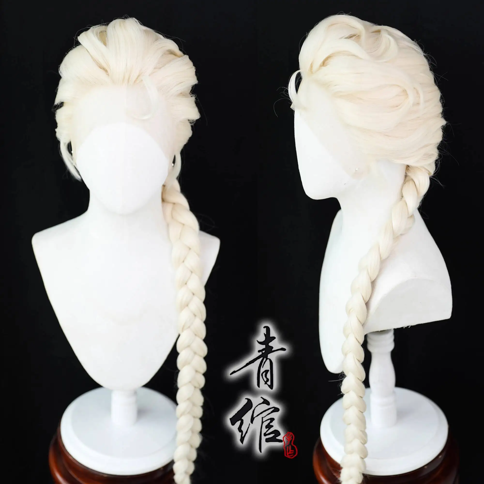 

New Snow Ice Cosplay Costume Accessories Wig Lace High Quality Custom Made For Game Party Halloween