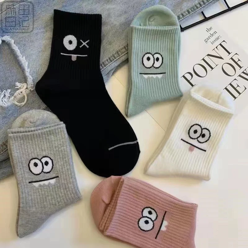 

5 Pairs Women's Cotton Rich Casual Socks Cute Expression Print Mid-Calf Crew All-Match Comfy Funny Socks