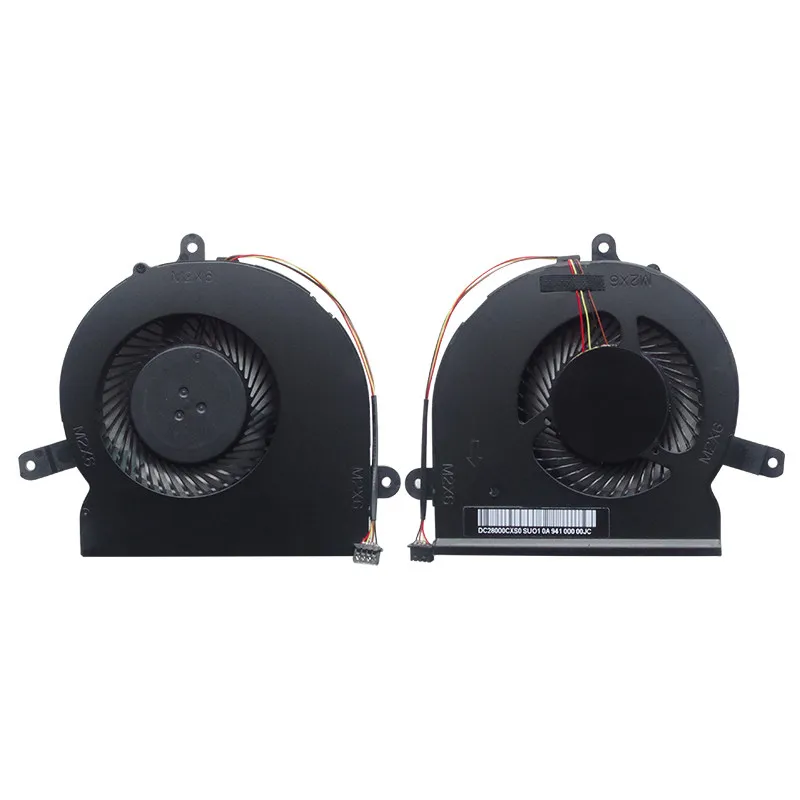 Suitable for Lenovo Savior-14 Y41 Y51 14-ISK 15-ISK notebook fan CPU fan