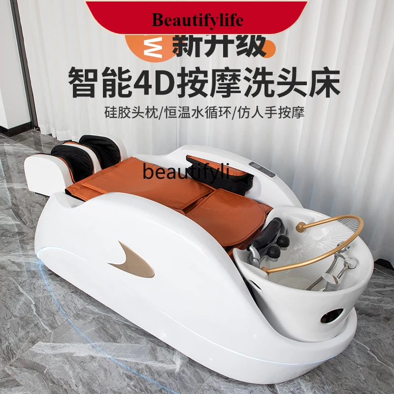 

Intelligent Electric Massage Shampoo Bed Automatic Hair Salon Ceramic Deep Basin Silicone Headrest Flushing Bed