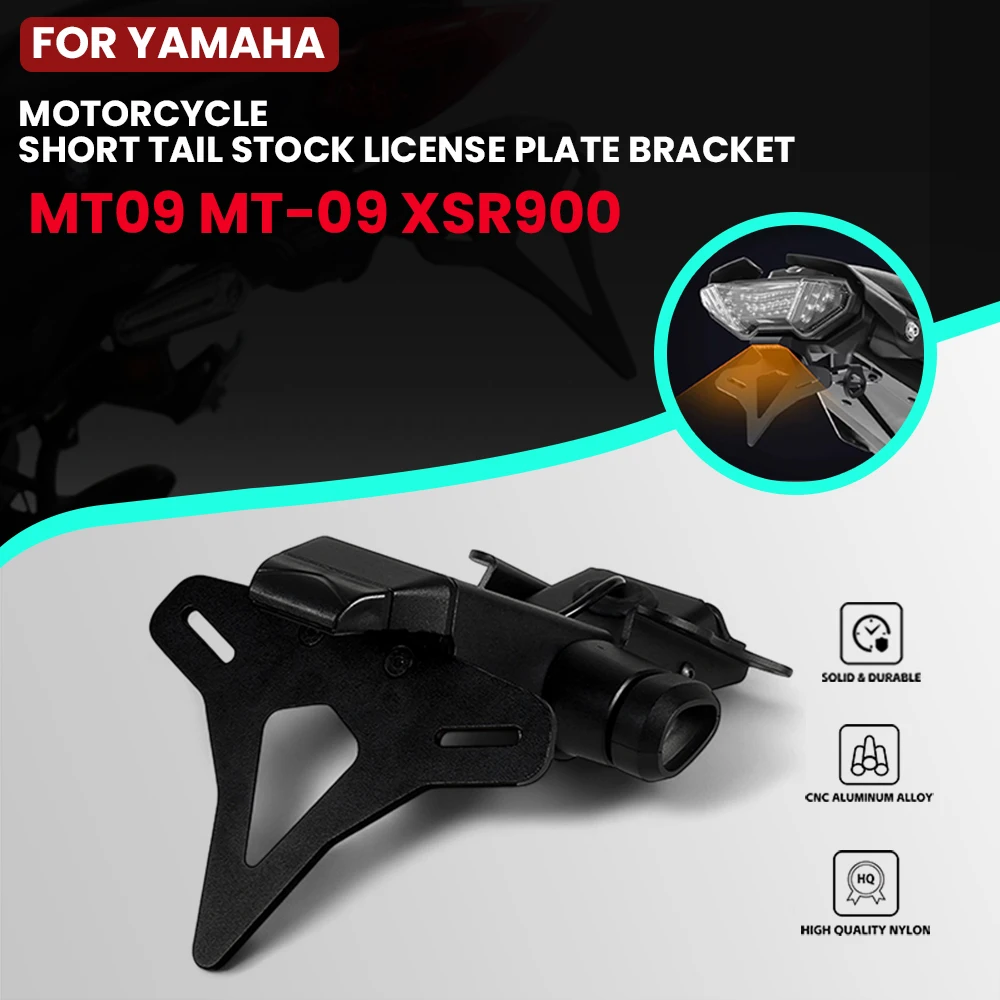 

Motorcycle MT09 Rear Short Tail Stock License Holder Tailstock Frame Bracket For YAMAHA MT09 XSR900 2021-2025