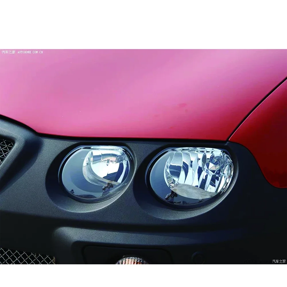 Front Car Headlamp Transparent Lampcover For MG 3 SW 2008 2009 2010 Lampshade Caps Shell Auto Light Glass Lens Headlight Cover