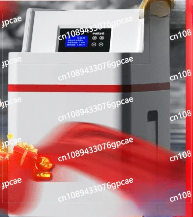 

Water Softener Household Whole House Water Purification System Large Flow China Red Kitchen Water Purification Set