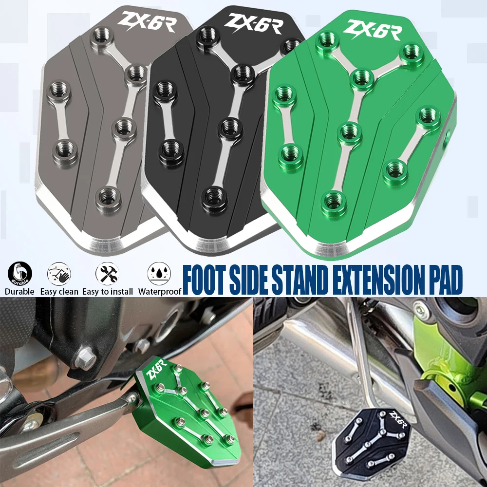 

Боковая подставка для мотоцикла, удлинитель, пластина, крышка для KAWASAKI ZX-6R ZX6R ZX 6R 2023 2022 2021 2020 2019 2018 2017