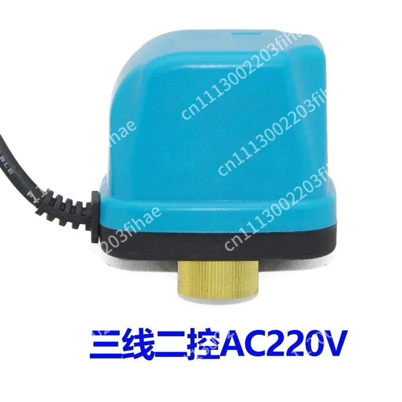 Two-way Ball Valve Actuator Ball Valve, Ball Valve Coil Controller ADC220V24V12V