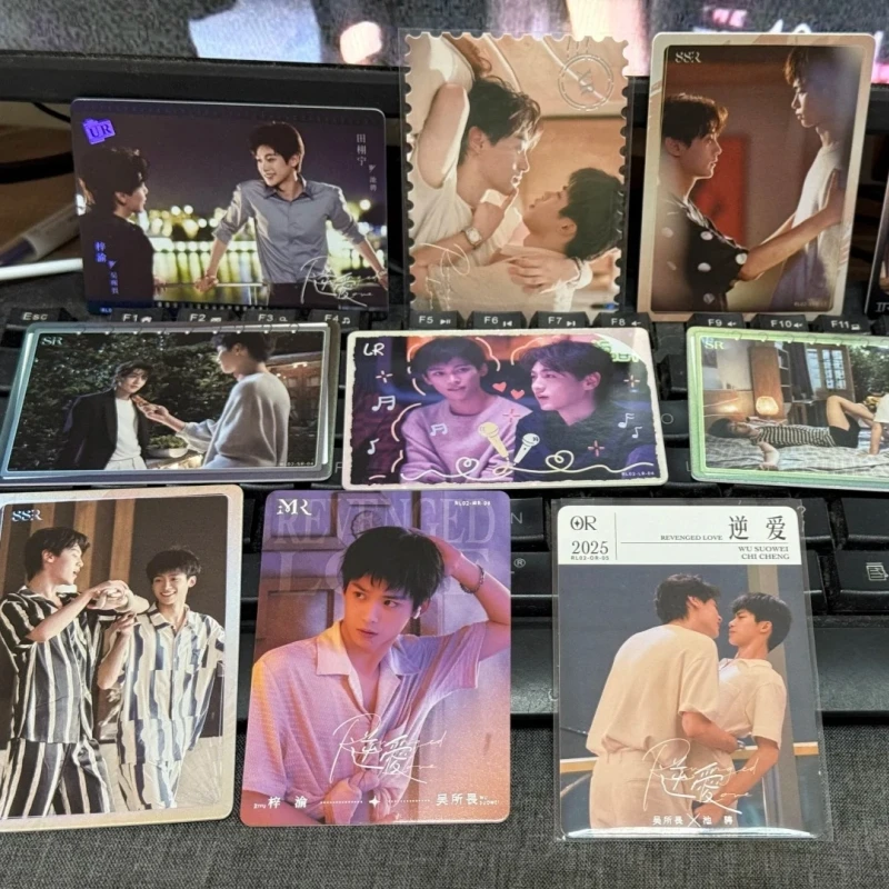 Official Revenged Love Collectible Cards V1/2 Series Limited Tv Peripheral For Fans Collection Tianxuning Ziyu Tianziy Decor Gif