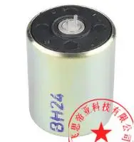 SEN-11744 Geophone - SM-24 عنصر الجيفون 10 هرتز