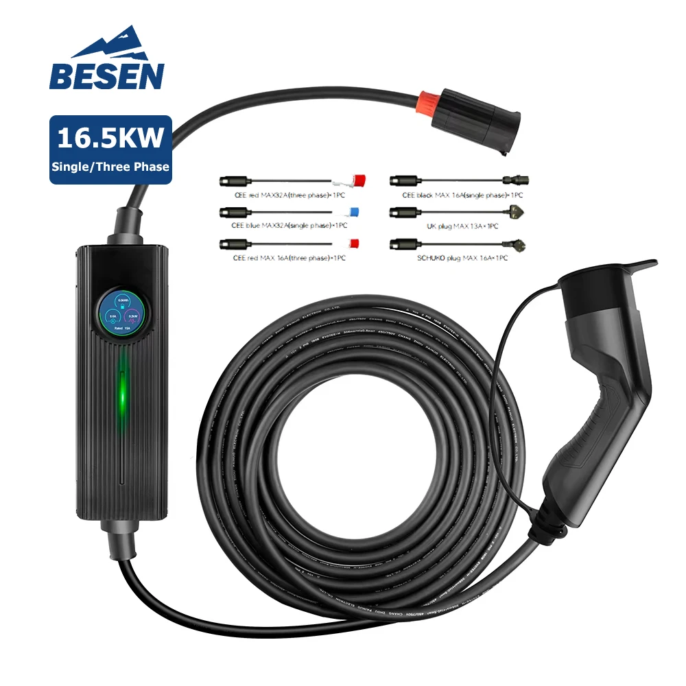 

16.5kw 3 Phase Adjustable IP 66 Portable Ev Charger for Electric Vehicle Charging