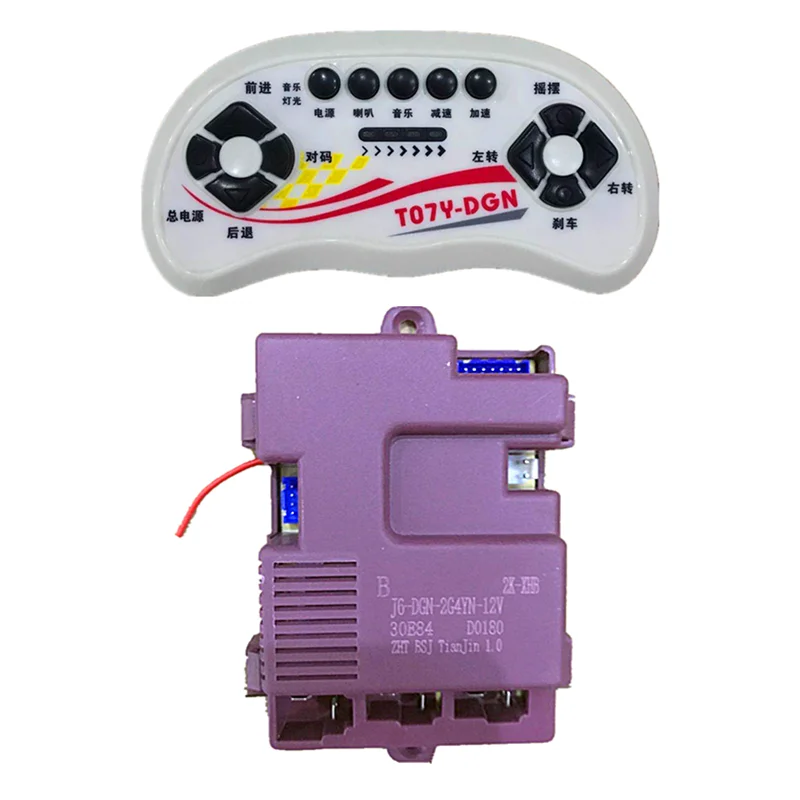 ของเล่นรถของเล่นไฟฟ้าสำหรับเด็กตัวควบคุม J6-DGN-2G4YN บี T07Y-DGN อุปกรณ์เสริมสำหรับรีโมตคอนโทรล