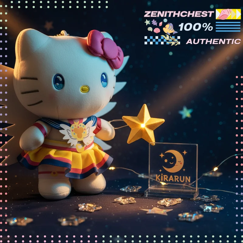 サンリオ ハローキティ × セーラームーン ぬいぐるみキーホルダー