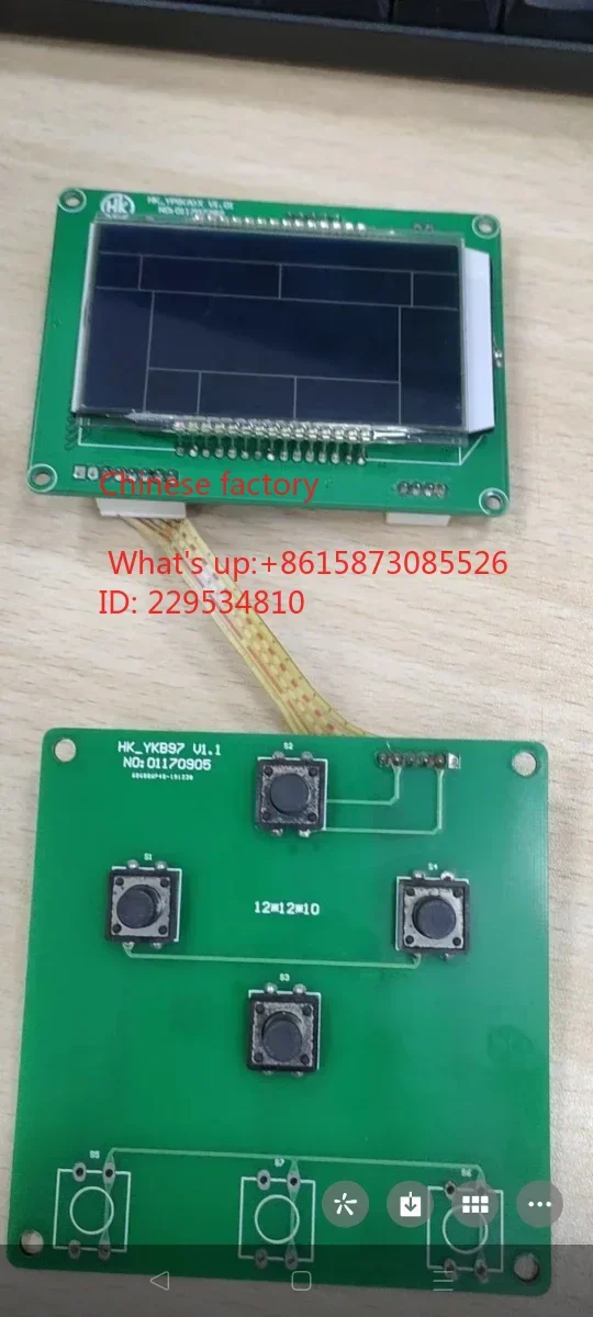 Binjiang Vertical Pressure Steam Sterilizer LS-75HD Accessories Circuit Board Electromechanical Computer Driver Board