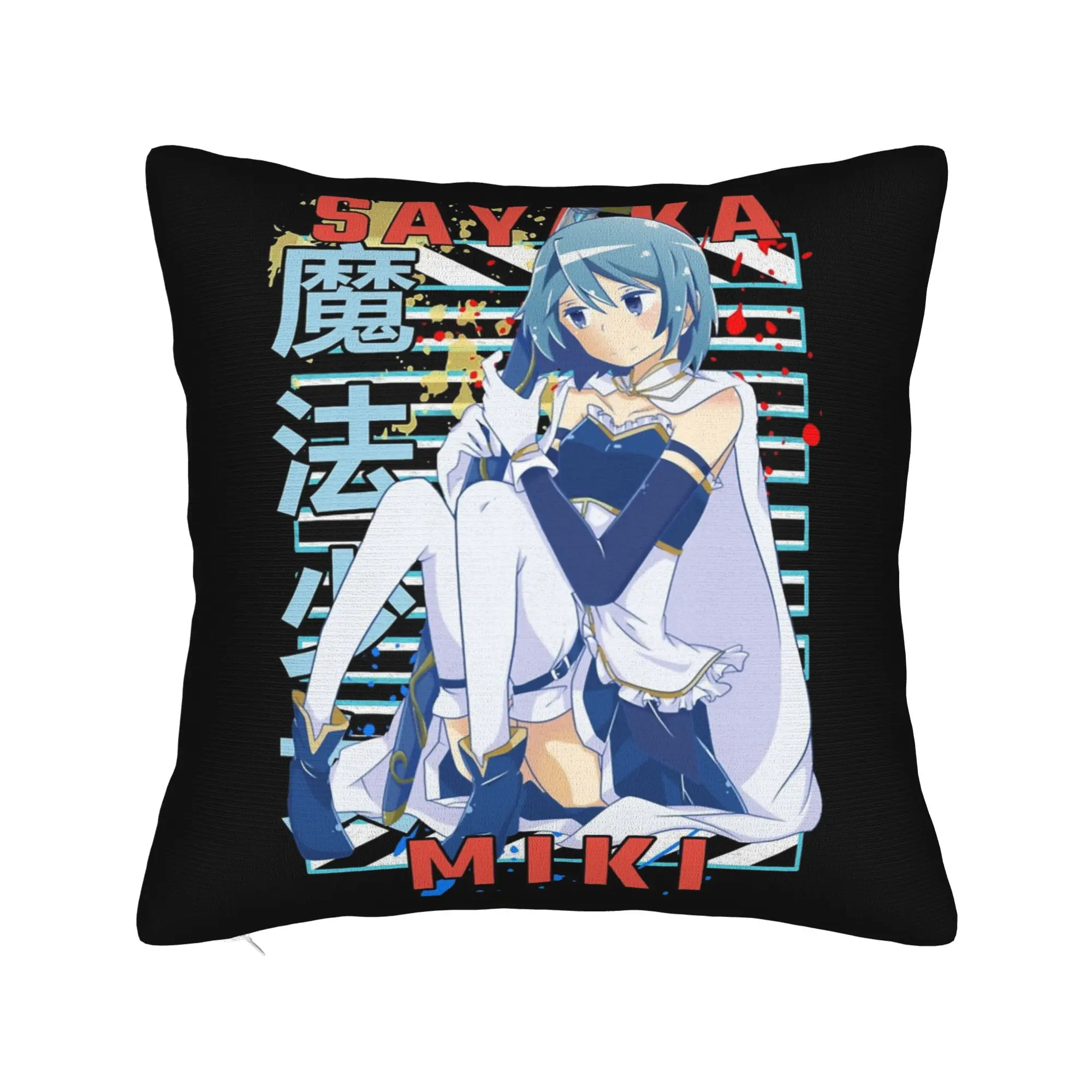 Mahou Shoujo Sayaka Miki Pillowcase Double-sided Printing Cushion Cover Puella Magi Madoka Magica Anime Throw Pillow Case Cover
