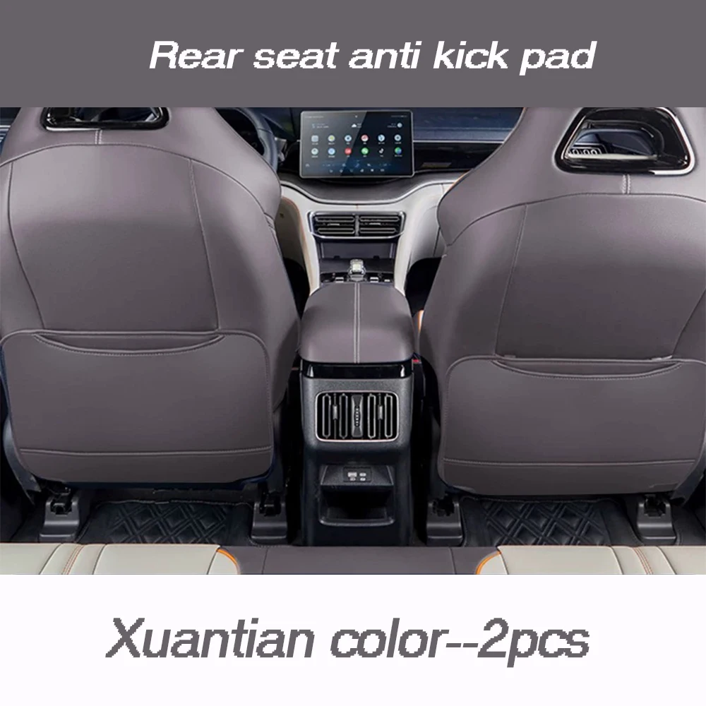 For BYD Song Plus DMI EV 2020-2025 Rear seat anti kick pad anti dirt and anti pollution car protection decoration