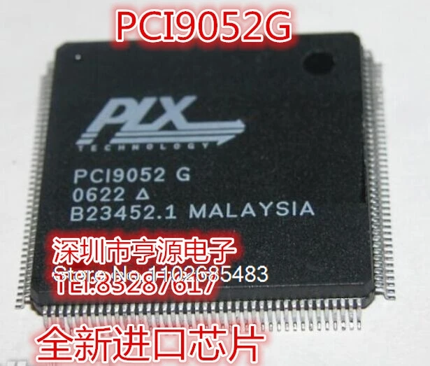 

PCI9052 PCI9052G QFP-160 PCI2040PGE QFP144