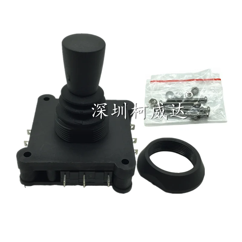 1pcs Switch type joystick CV4A-YX  Four-way adjustable, self-reset  Joystick switch