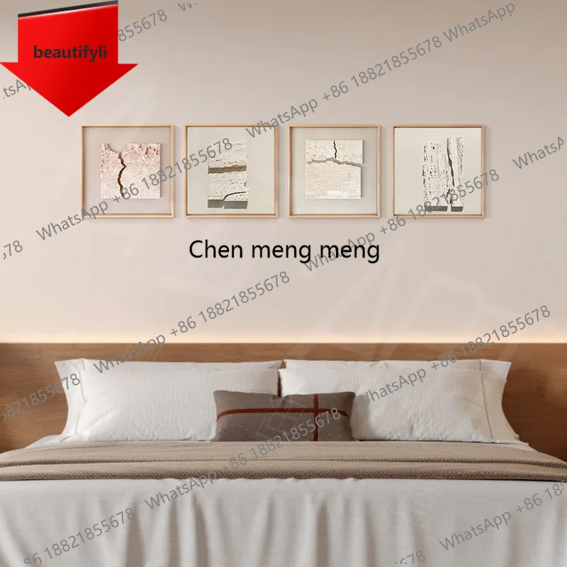 A50 Wabi-Sabi Wind …