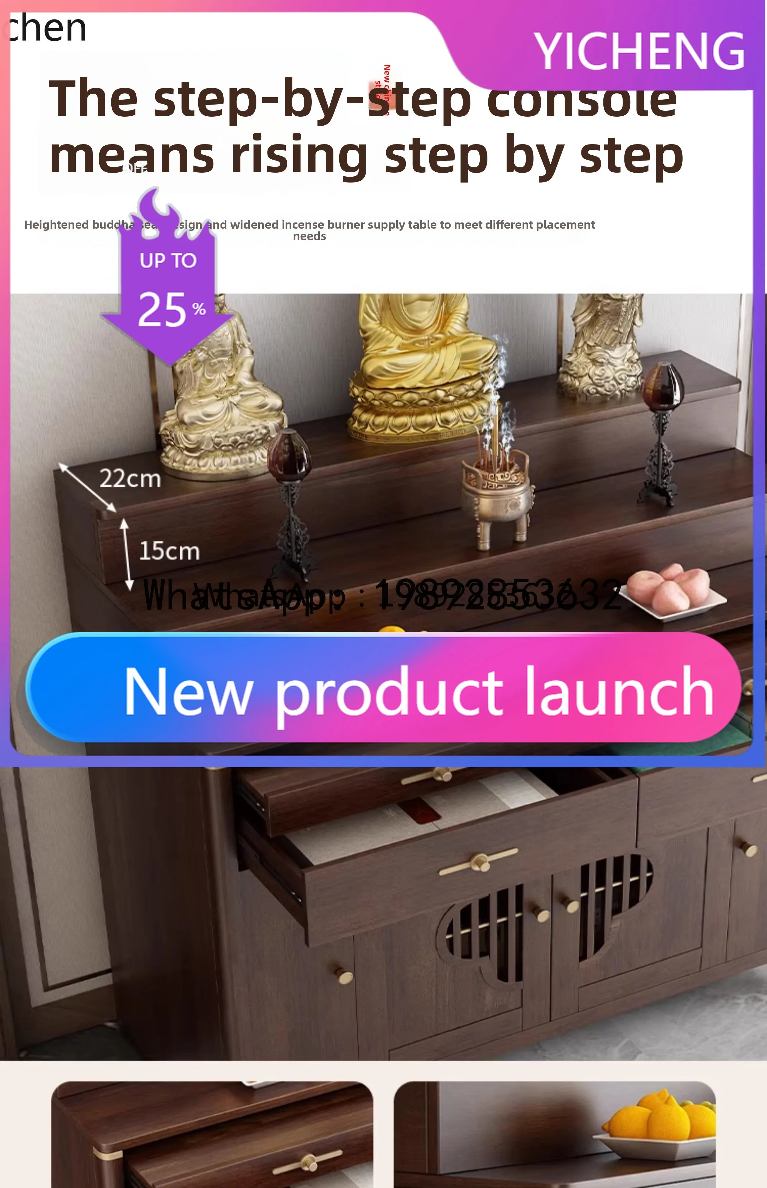 

Table Home Use Solid Wood Buddha Shrine Cabinet Modern Simple Main Hall Incense Table Buddha Altar