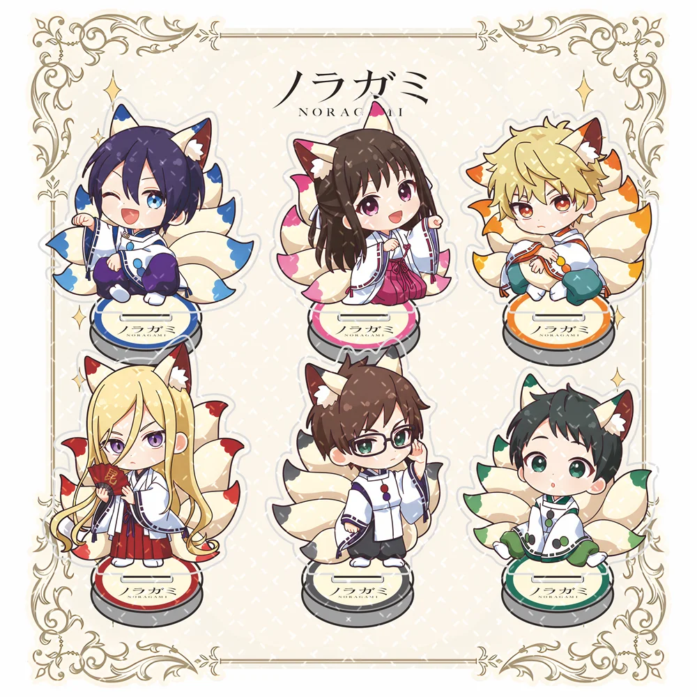 Noragami 10cm Chibi Acrylic Stand Figure Keychain Fox Ear Anime Character Tabletop Decor Collectible Ornament Gift for Fans