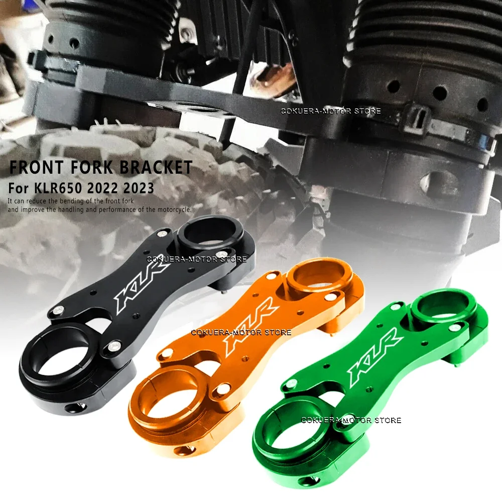 

Для Kawasaki KLR650 2022 2023 аксессуары для мотоциклов CNC Алюминиевый Кронштейн передняя вилка кронштейн