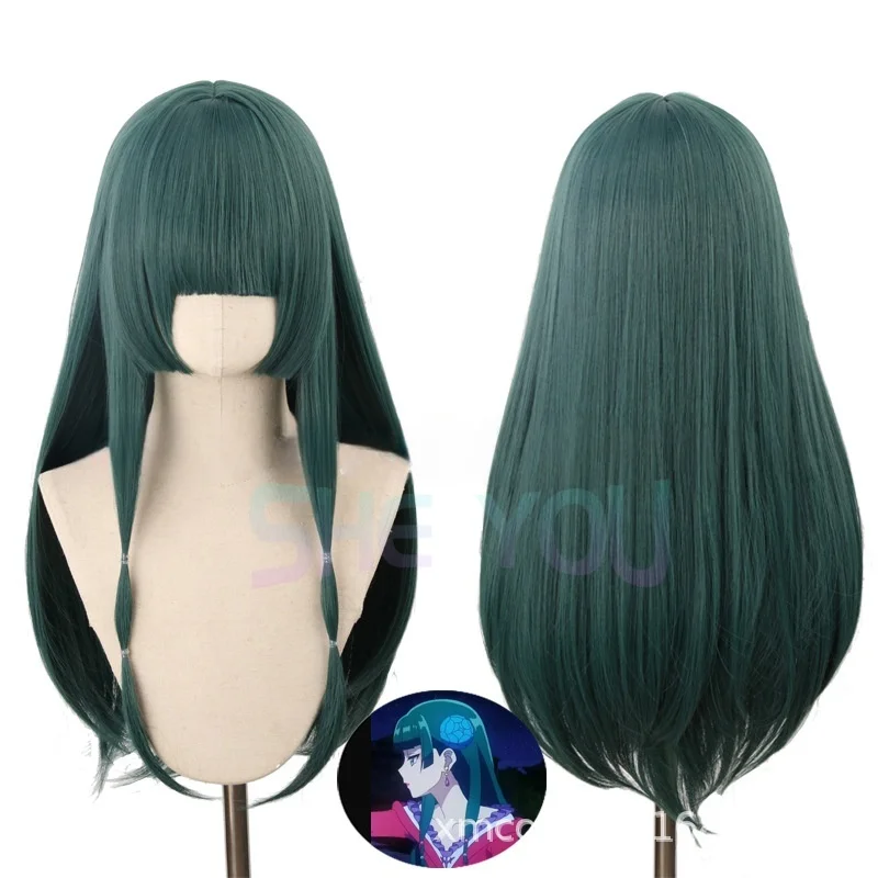 

New Maomao Cosplay Wig Long Dark Green Scalp Wig Heat Resistant Synthetic Hair Party Unisex Wigs + Wig Cap