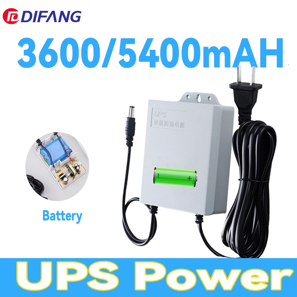 Waterproof Power Adapter 3 Meter Waterproof Power Adapter Outdoor Use For CCTV UPS Power Outage 3600mAh Battery UPS Power