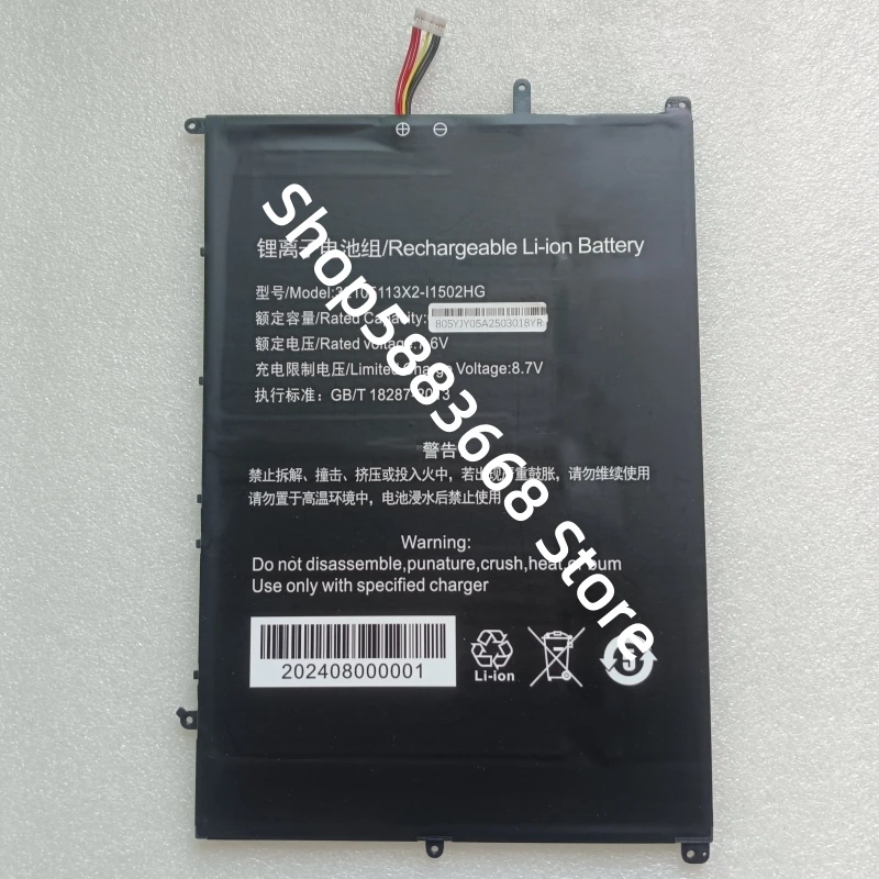 New 34168243P 3172120X2-I156CA 34170250P Laptop Battery For GM JAPAN 15.6-inches GLM-15-256-P GLM-15-256-P-W11 GLM-15-256-P-UD