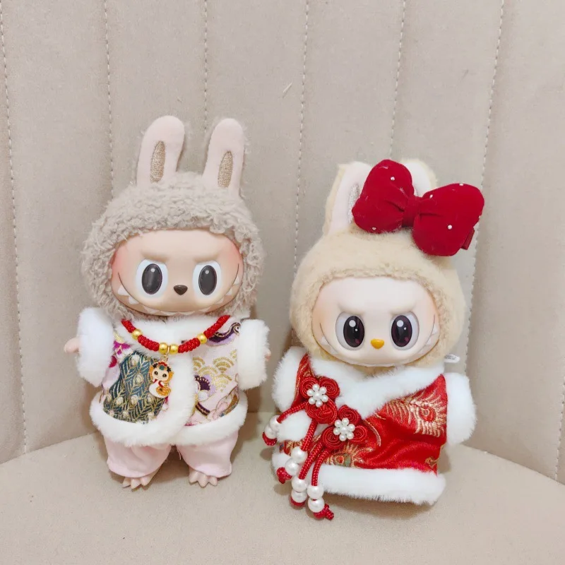 

12th Generation Doll Labubu New Year Outfit Labubu Party Spring Festival Dress-Up Festival Greetings Dress