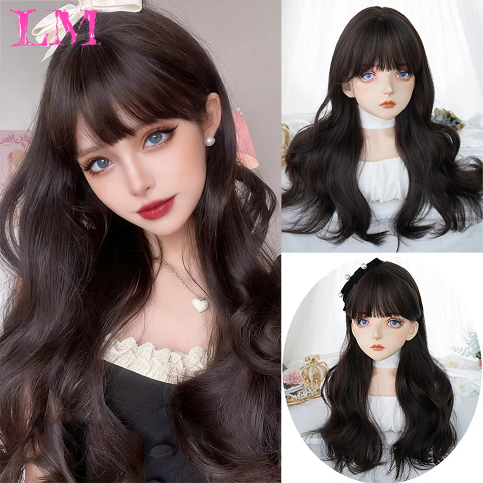 LM Synthetic Wig Cosplay Long Wavy Wig Red Rose Pink Black Blue Sliver Gray Brown Temperature Synthetic Hair Wigs