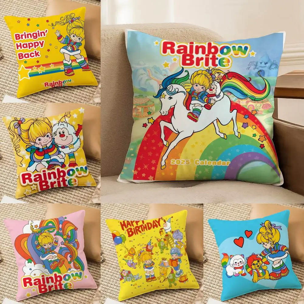 

Чехол для подушки Rainbows B-Brite, милый, шелковистый, из короткого плюша, с невидимой молнией, пылезащитный, для дивана, для домашнего декора