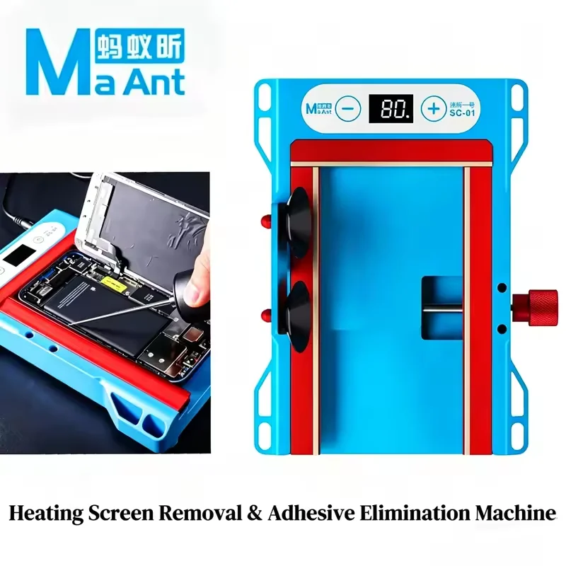 maant-sc-01-quick-screen-remover-150w-20-100°c-heating-with-silicone-protection-for-phone-battery-and-glue-removal-repair-tool