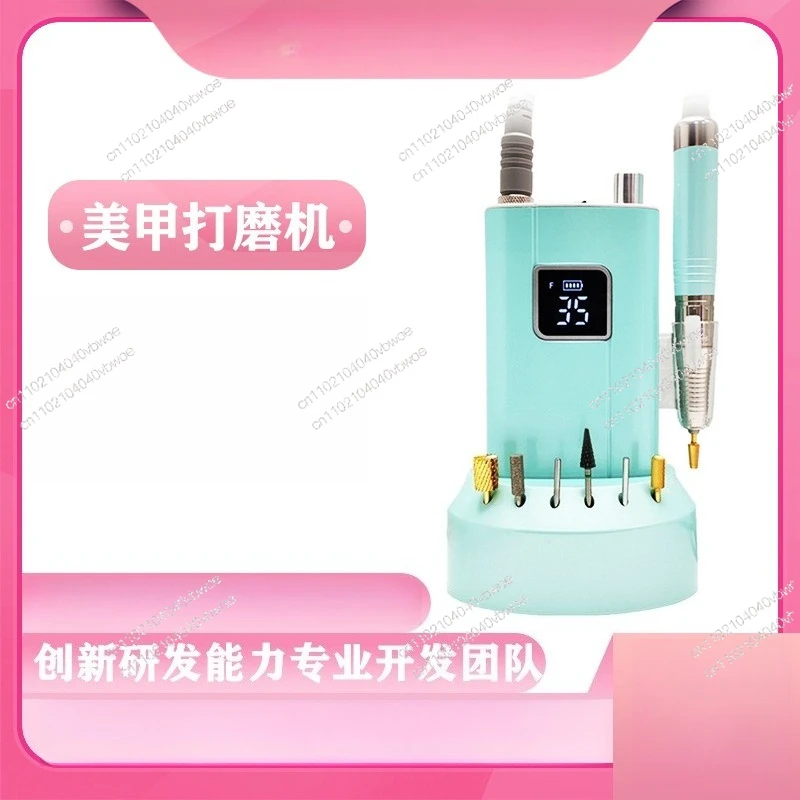High-end power storage brushless nail polisher 35000 rpm portable non-shaking nail remover nail polisher