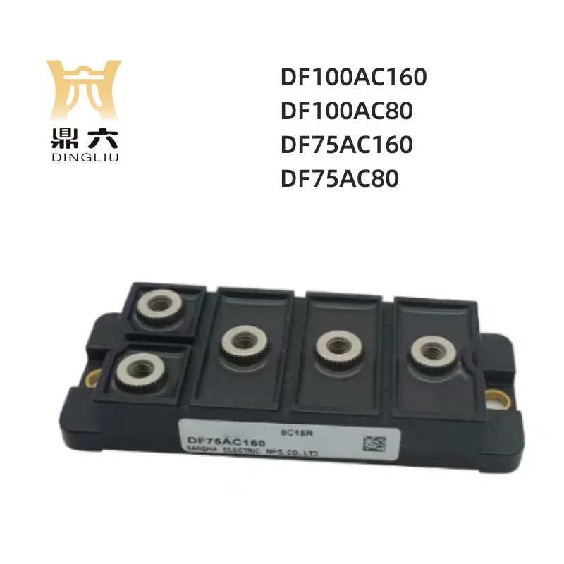 DF100AC160 DF100AC80 DF75AC160 DF75AC80 Rectifier bridge module