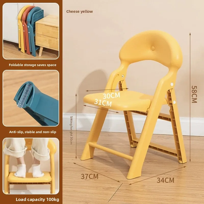 مقعد حمام، مقعد حمام، مرحاض مخصص، غير قابل للطي للأطفال والكبار والنساء الحوامل، دش، كرسي قدم