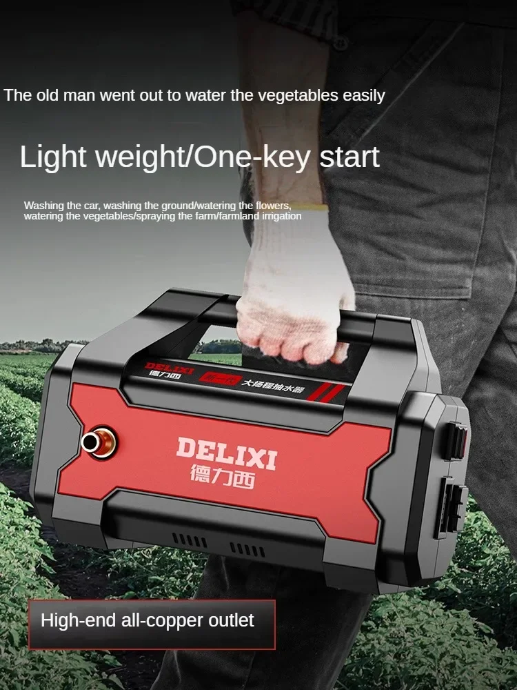 Outdoor Automatic Watering and Irrigation Device for Household Rechargeable Water Pump