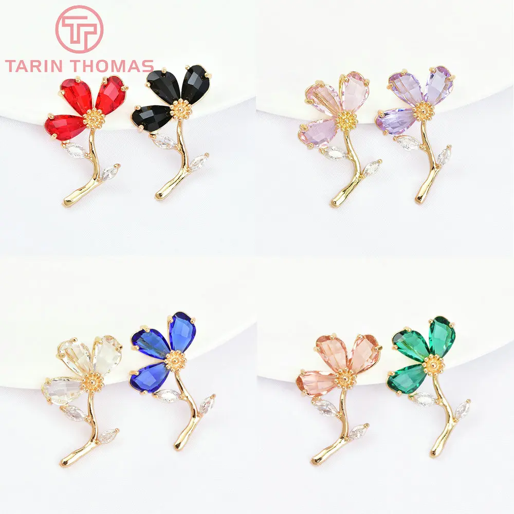 (7062) 4PCS 18x29MM 24K Gold Color Brass with Glass Flower Branch Charms Pendants Jewelry Making Findings Accessories Wholesale