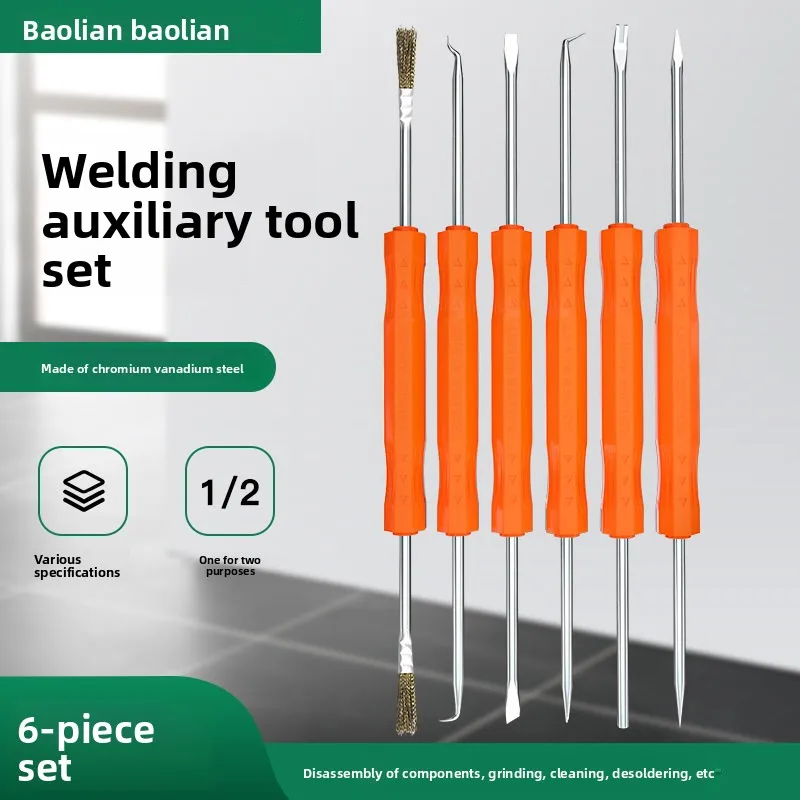 

6-piece mobile phone computer circuit board IC disassembly and welding repair tool brush fork cone set