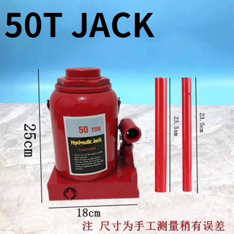 50 Tons Hydraulic Press, Jack Four-column Small Press, Gold and Silver Jewelry Mold Sample Making Experimental Processing Tool