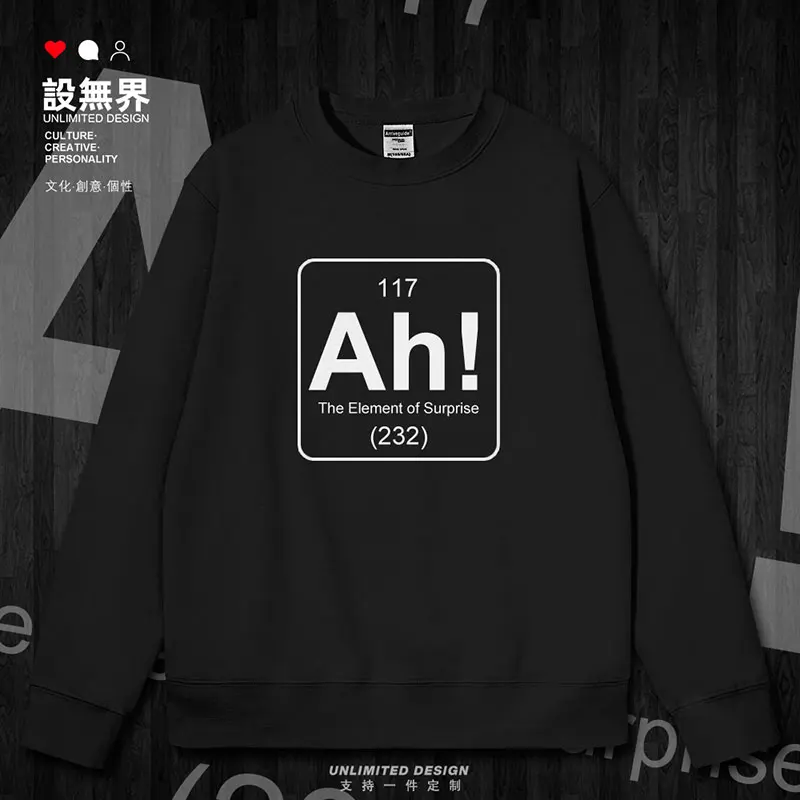 Chemical element CAO parodies Sparta mens hoodies clothing sports casual crewneck sweatshirt new Coat autumn winter clothes