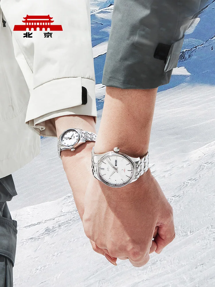 [New Year's Gift] B…