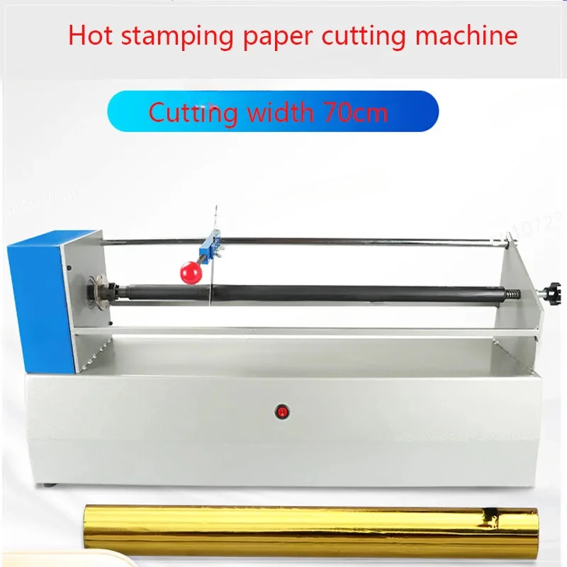 Electric Foil Paper Cutter Guillotine Trimmer Ribbon Separator Slitting Machine Stamping & Embossing Equipment