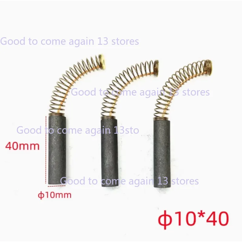 10pcs Cylindrical Carbon Brush 4*20 5*30 6*30 7*35 8*35 10*40 12*50 13*50 16*50 Apply for Motor of Puncher，Round Spring Brush