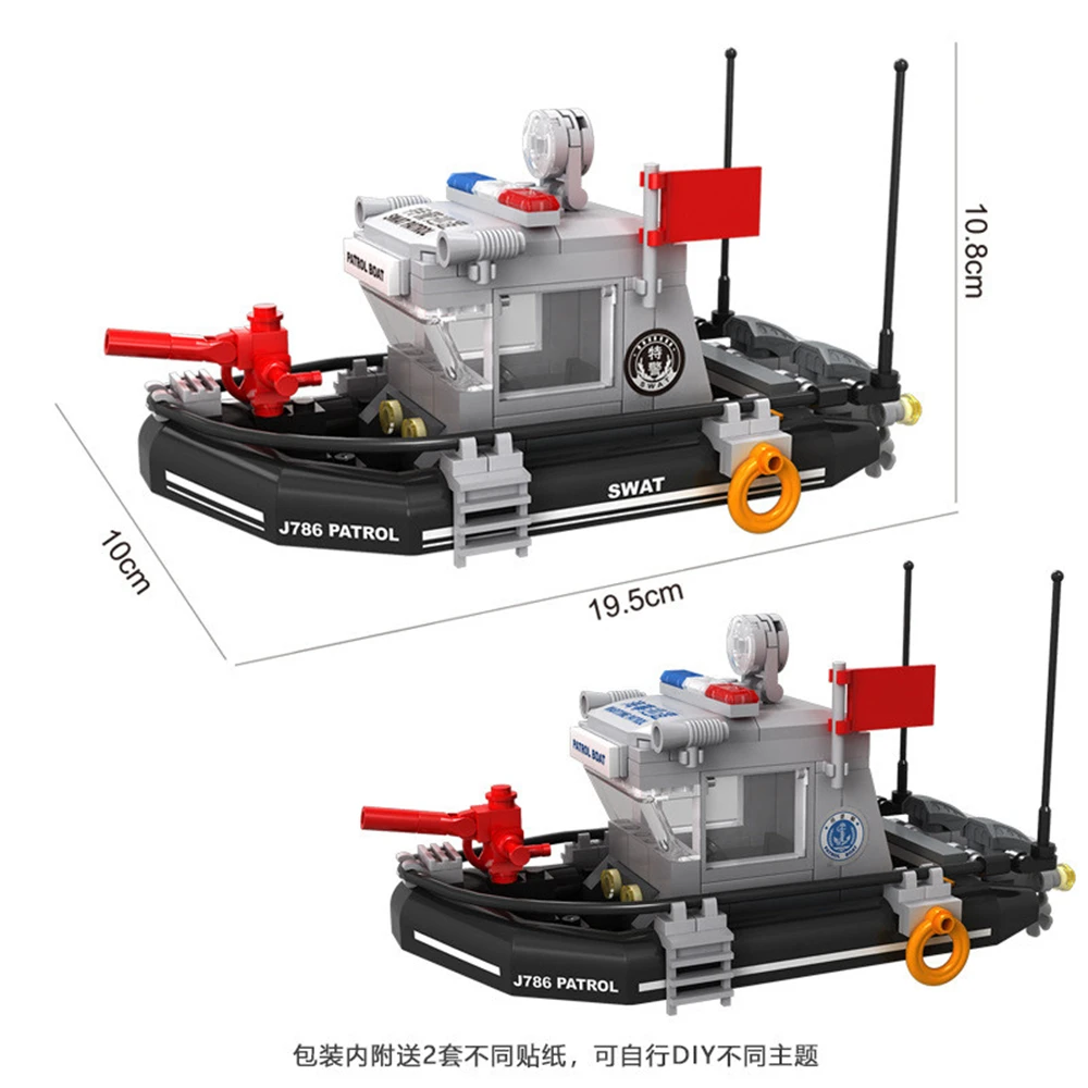 Moderno militar guerra mundial swat patrulha barco navio de guerra acessórios marinha guerra soldado moc modelo bloco de construção tijolos brinquedos para crianças