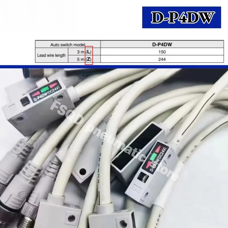 D-P3DWA P3DW P4DW P5DW P3DWAL P4DWL P5DWL P3DWASC P3DWASE 2色インジケータ ソリッドステートオートスイッチ Dシリーズ