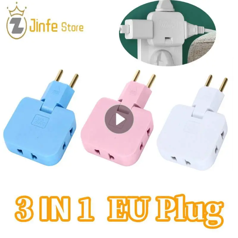 EU Extension Plug Electrical Adapter 3 In 1 Adaptor 180 Degree Rotation Adjustable For Mobile Phone Charging Converter Socket