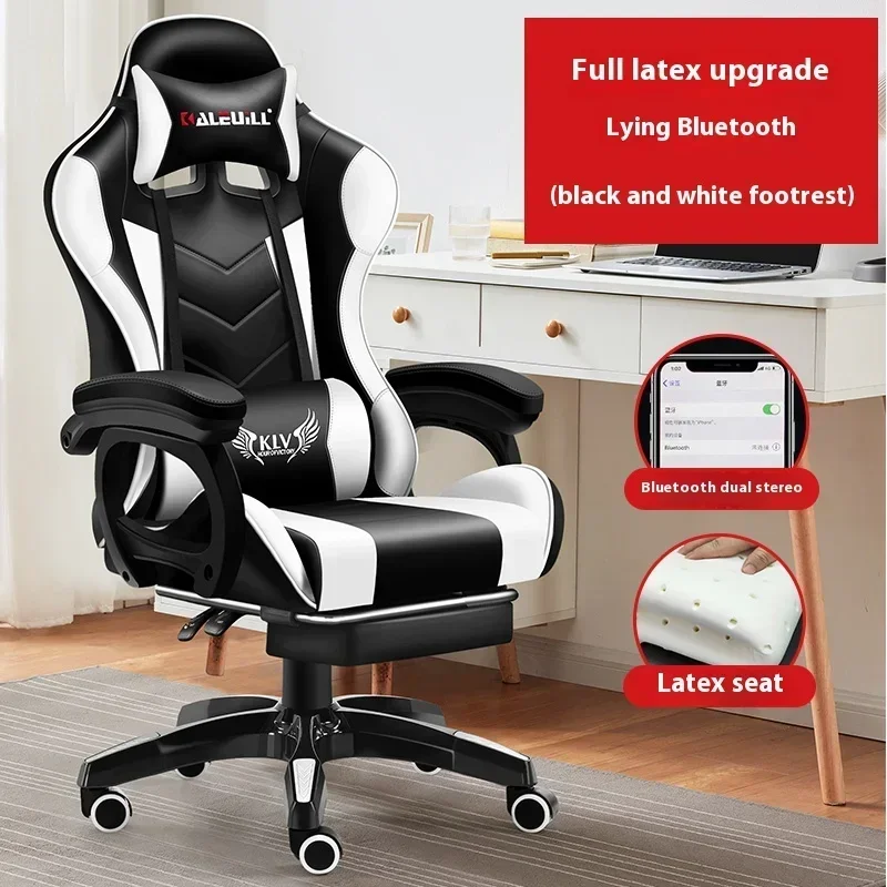 Computer Ergonomic Chair Adjustable Foot Seat Support Breathable Mesh Cover Fishing Chair Scrivanie Per Computer Comfortable