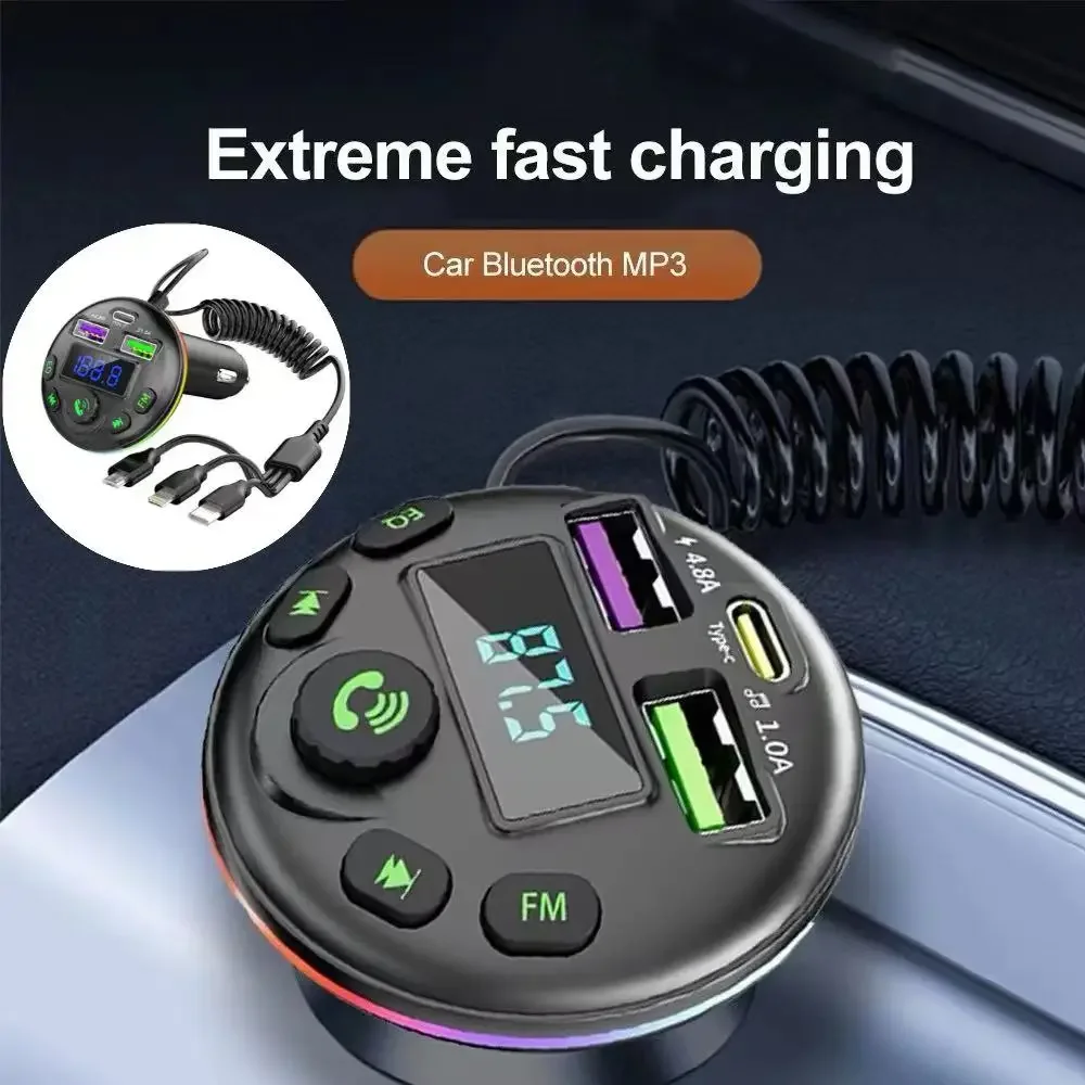 Bluetooth 5.0 Car Fast Charging PD QC Fast Charging Three-in-one Cigarette Lighter Multi-functional Car Charger MP3 Player