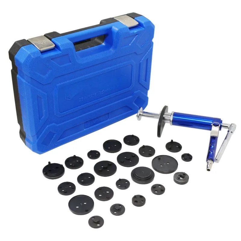 23-Piece set, brake sub-pump return tool, automobile  pad replacement, adjustment, disassembly